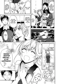 [Ozaken] Believe Machine Ch. 1-4 + Gaiden [English] [The Lusty Lady Project]