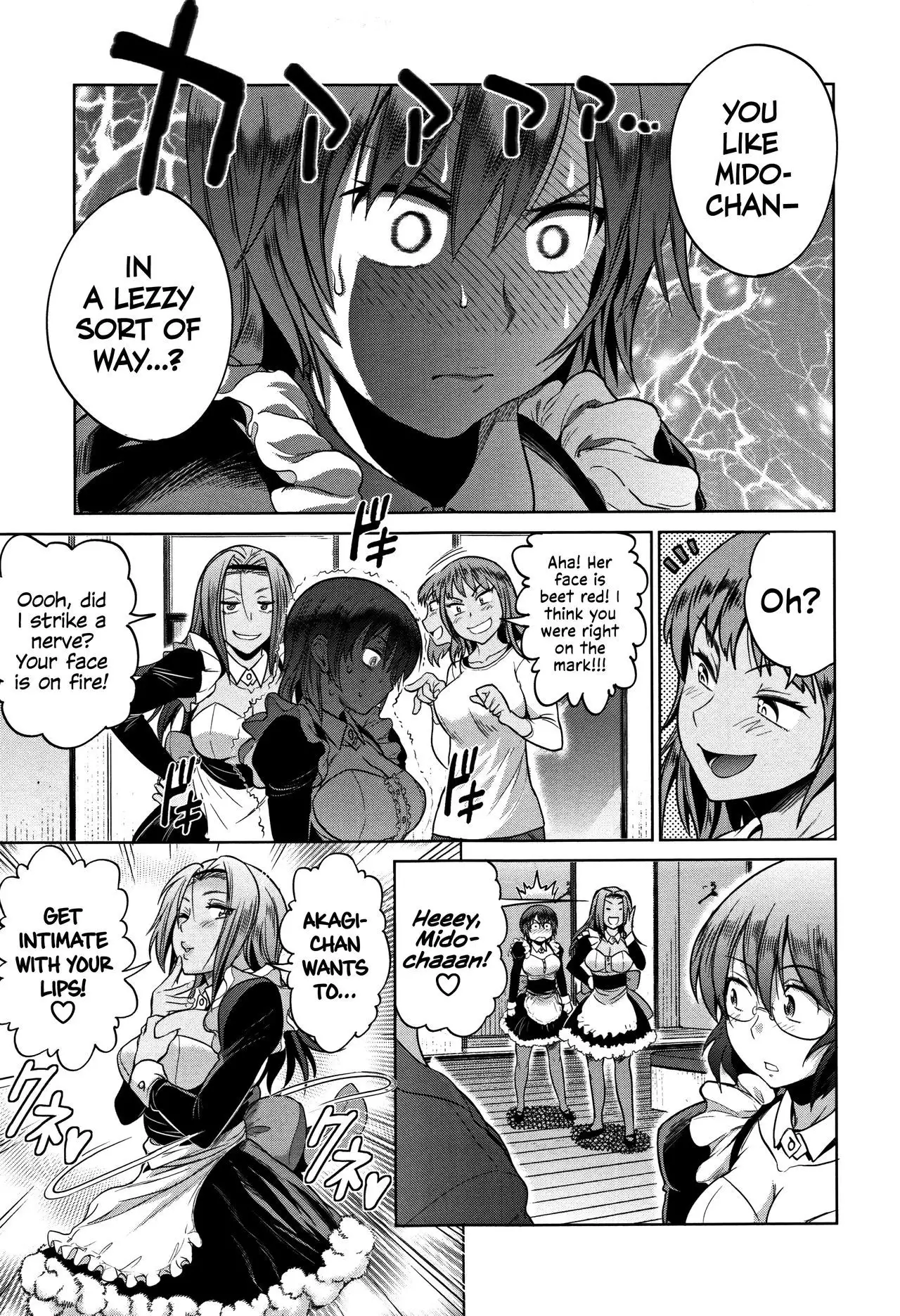 Joshi Lacu! - Girls Lacrosse Club ~2 Years Later~ =The Lost Light=