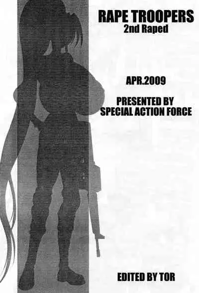 [SPECIAL ACTION FORCE (Takeshin)] RAPE TROOPERS 2nd Raped (SHOCK TROOPERS)