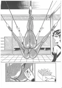 [Dirty Matsumoto] Onna Kyoshi Yogosu!