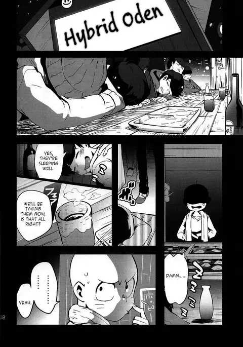 Kaneganai nara Karada de Haratte Moraou Janeeka EX-san