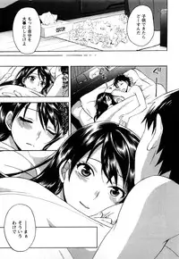 [Kuon Michiyoshi] Zettai Harem 1