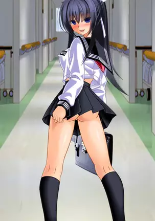 Demon Exorcising Meat Toilet Mikoto