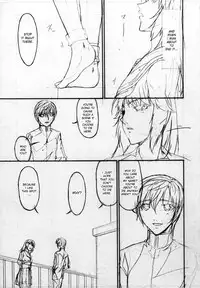 [Bai Asuka] Tsumihaha 2 - Sinful Mother - [English] [desudesu]