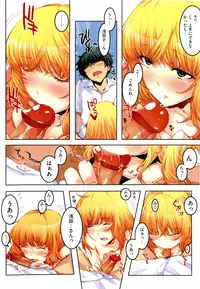 [ED] Cheerism [Decensored]