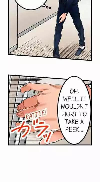 [OUMA] Just the Tip Inside is Not Sex Ch.36/36 [English] Completed