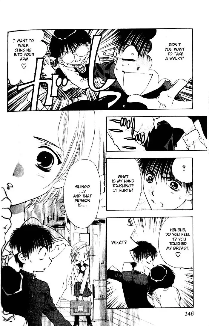 Girls Saurus V2 - CH10