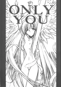 [Serizawa Katsumi] Kanon