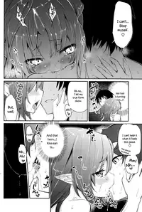 [Azuma Sawayoshi] Ayakashi-kan e Youkoso! Ch. 1-2 [English]