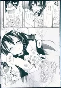 (C92) [Yagisaki Ginza (Yagami Shuuichi)] Nurse aid festa vol. 3 (Love Live!)