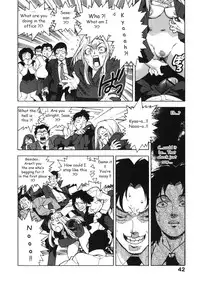 [Isutoshi] Ero-Isu [English] [Lhytiss]