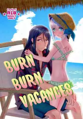 [RAKKAN (makott)] BURN BURN VACANCES (Lord El-Melloi II Sei no Jikenbo)