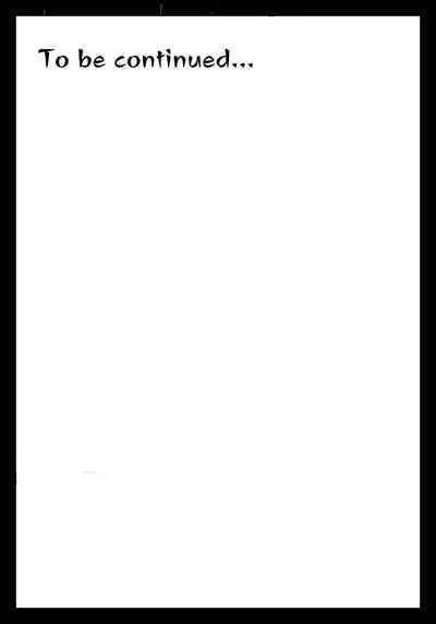 The god of the seven of spades