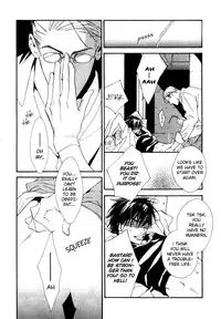 [Enjin Yamimaru] Ouji no Hakobune - An Ark of the Prince