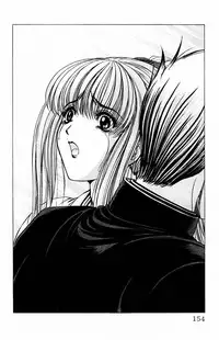 [Komiya Sanae, Nonomura Hideki] Phantom Rei Vol.1