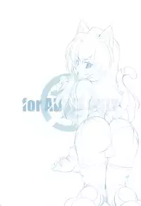 (C75) [MARUARAI (Arai Kazuki)] Toradake Janai (Toradora!)