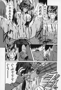 [Kamitou Masaki] Fairy Saber [Kesshuu Saber Team Hen]