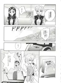 [Anthology] Aniparo Miki 2 (Various)