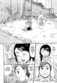 [Choco Pahe] Kuchu Kuchu Mama [English] [Tonigobe]