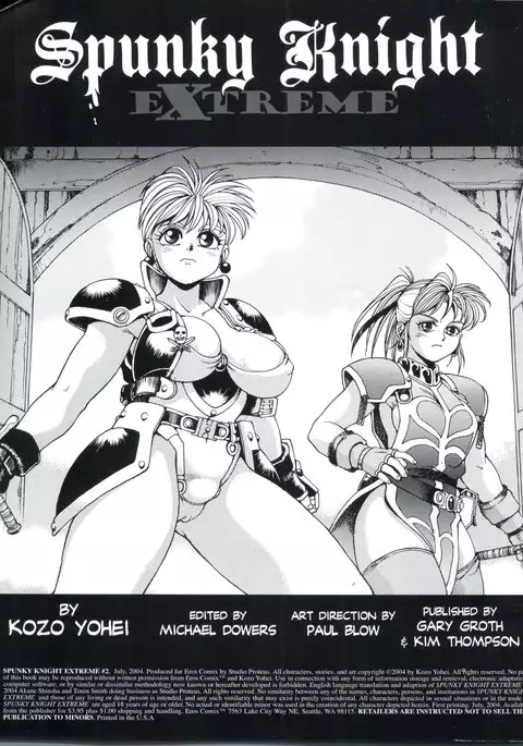 Spunky Knight Extreme 2