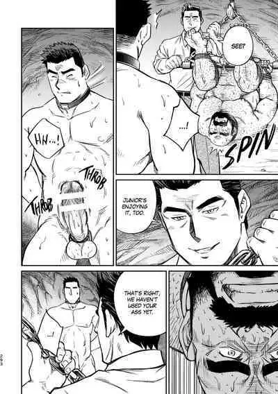 Okinawa Slave Island