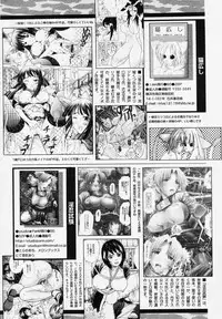 COMIC Papipo 2006-08