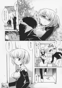 [Takahashi Kurumi] Junjyou Chitai