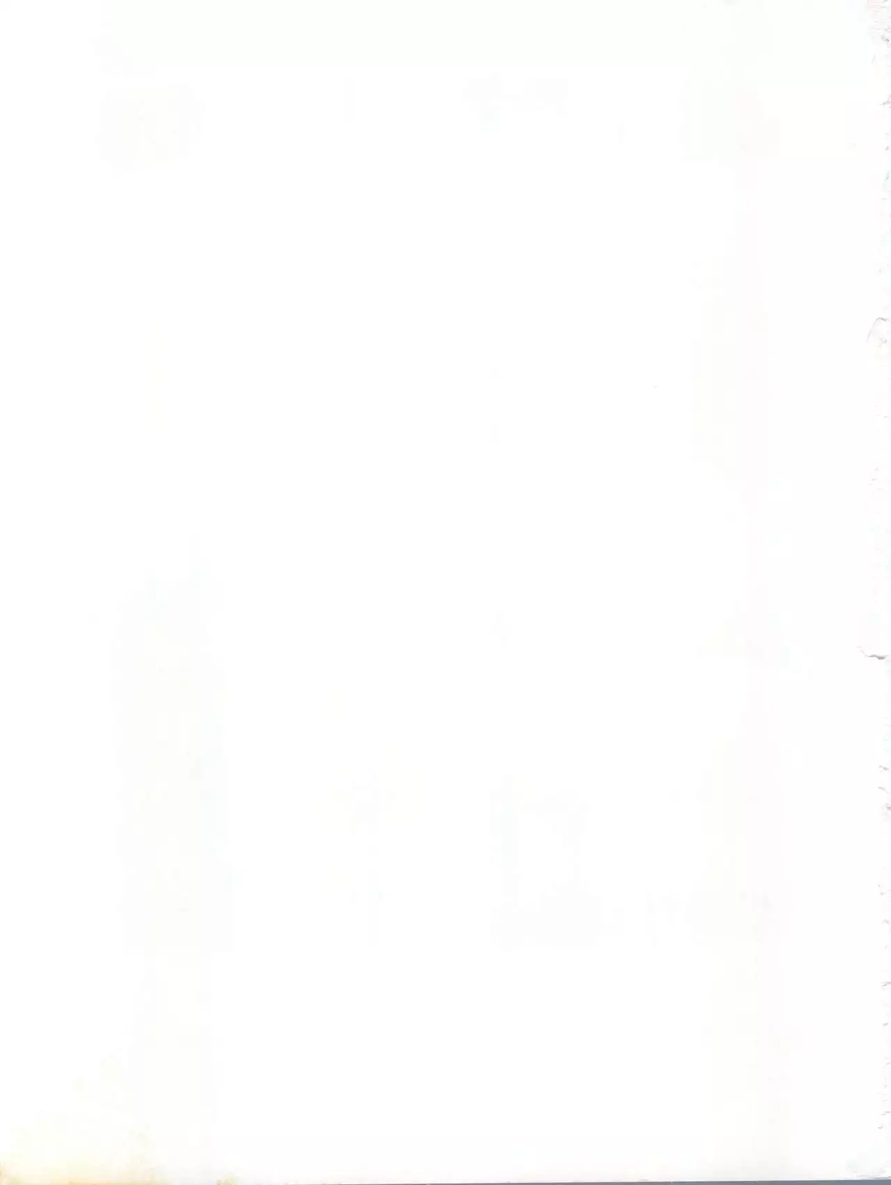 UTENA NO DRUG Utena Uttenai!!