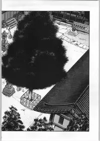 (C63) [Akai Marlboro (Aka Marl)] Akai Oreimairi Vol. 1