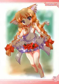 (C68) [Matatapi & Little Box (Inuneko & Kagura Yuuki)] Petit Cherry