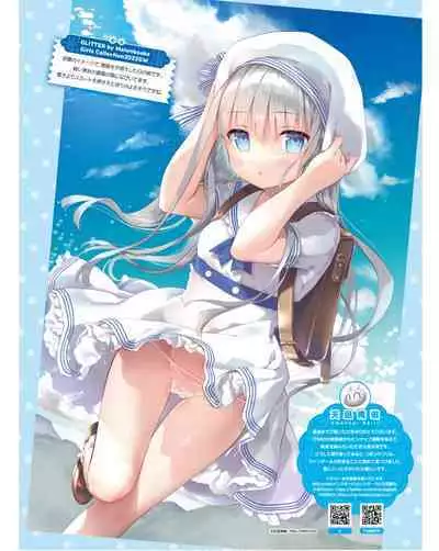 Dengeki Moeoh 2024-06