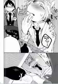 (C87) [POM (Shishamo)] Hiroto no Chikoku Daisakusen (Ansatsu Kyoushitsu)