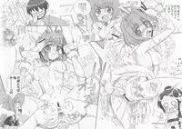 [Bottomress Pit (Bonza)] Kamijiru (The World God Only Knows)