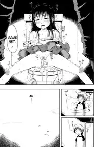 [Gomennasai] Omase de Gomen! [English] [biribiri]