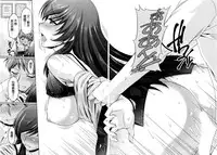 [Kakei Hidetaka] Kuchi Dome Ch.1-9 [Chinese]