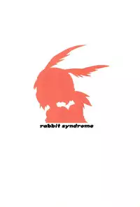(Puniket 14) [rabbit syndrome (Rabbit)] 14! - The Musketeer (Otogi-Jushi Akazukin)