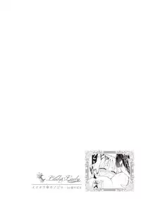 [Lilium Ladies (Various)] Lady x Lady [Digital]