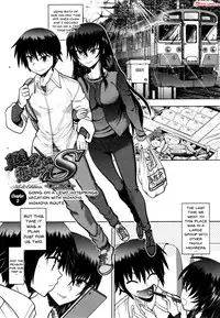 [Yagami Dai] Maji de Watashi ni Koi Shinasai! S Adult Edition ~Shodai Heroine Hen~ | Fall in Love With Me For Real! Ch.1-6 [English] {Doujins.com}