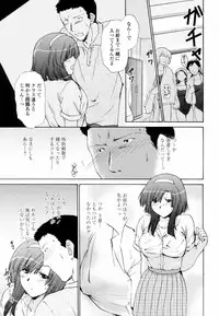 [Shou Akira] Honey Come