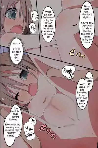 Saimin ~ Shimai Donburi