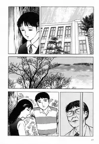 [Hayami Jun] Love Letter from Kanata