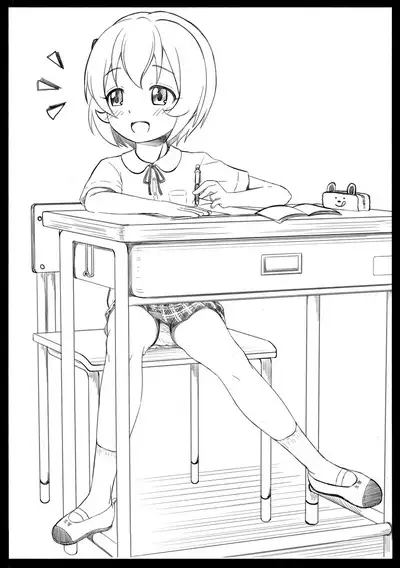 Kaijou Genteihon Matome