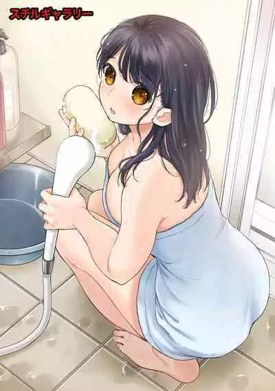 COMIC Ananga Ranga Vol. 107