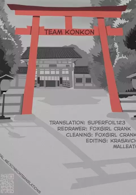 Fukakusaya - Cursed Fox: Chapter 4