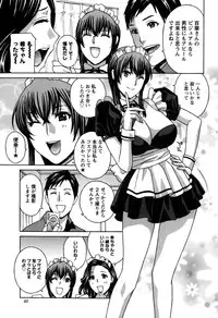 Action Pizazz DX 2015-10