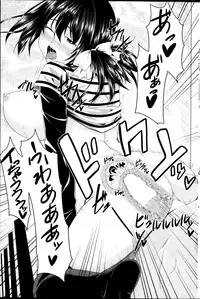 COMIC Penguin Club 2014-03