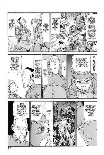 Choutennou Parataxis | Super-Conductive Brains Parataxis