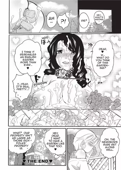 Onna Saoshi | Disciplinarian