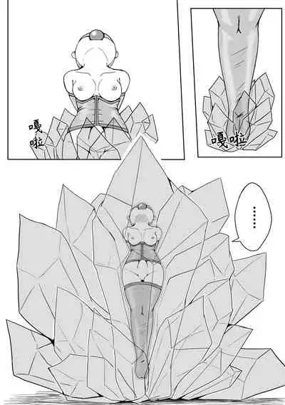 [HLL.ALSG99]The Whisper Of Guidance 18