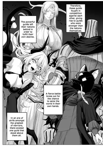 Ikusa Otome to Ikusa Goto!